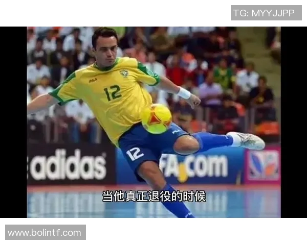 2014年退役足球球星回顾：传奇人物的辉煌岁月与告别时刻