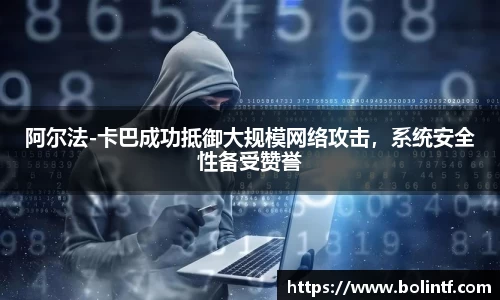 熊猫体育官网