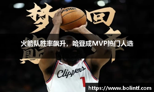 熊猫体育官网入口