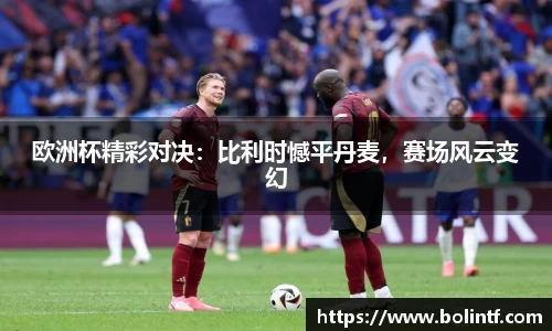 熊猫体育官网入口