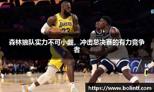 熊猫体育