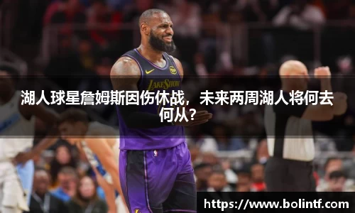 熊猫体育平台