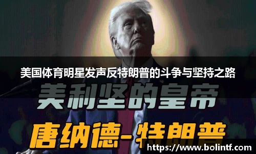 熊猫体育官网入口