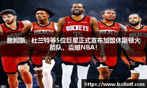 熊猫体育官网