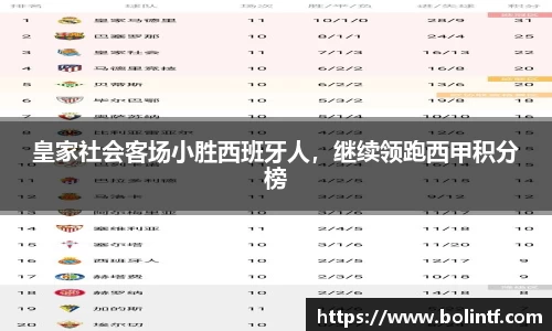 熊猫体育官网入口