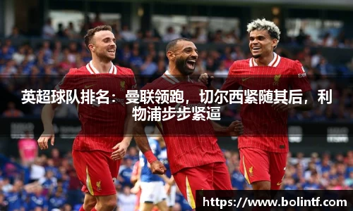 熊猫体育官网入口