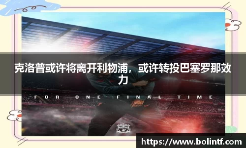 熊猫体育官网入口