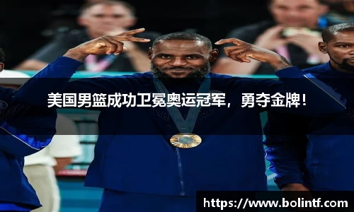 熊猫体育官网