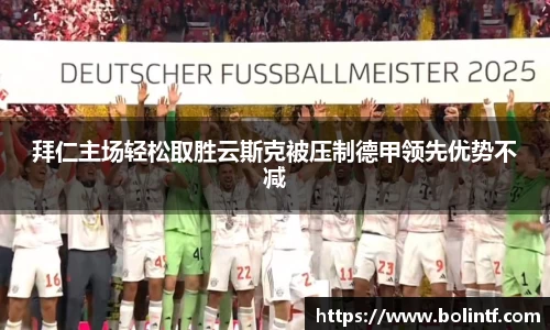 熊猫体育官网入口