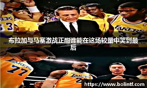 熊猫体育平台
