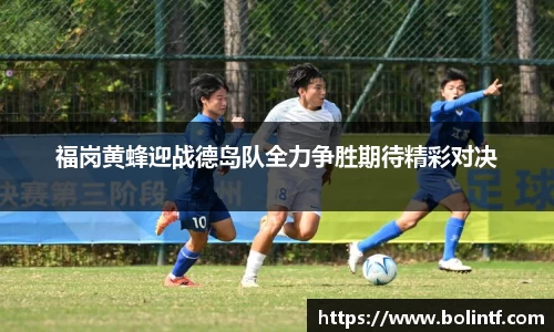 熊猫体育