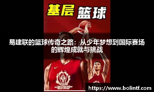 熊猫体育官网