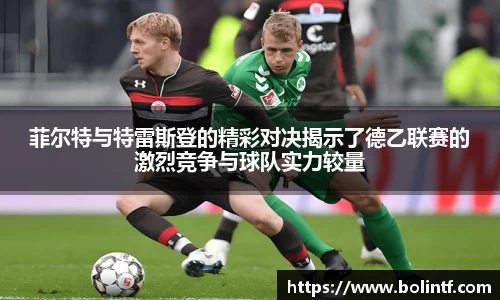 熊猫体育平台