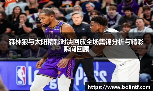 熊猫体育官网