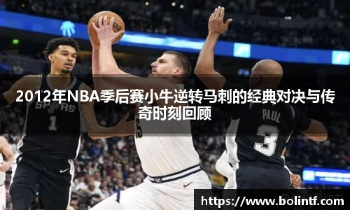 熊猫体育官网入口
