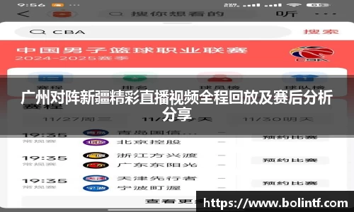 熊猫体育官网