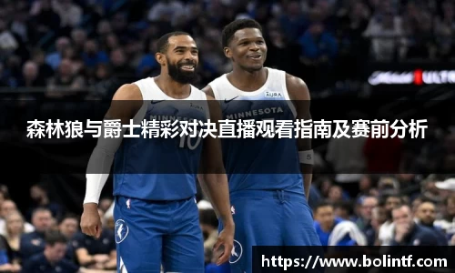 熊猫体育官网入口