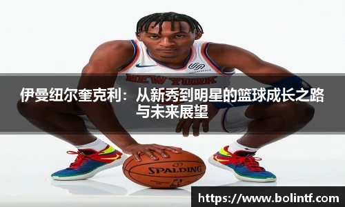 熊猫体育平台