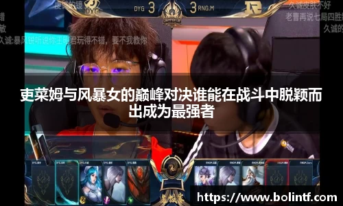 熊猫体育官网