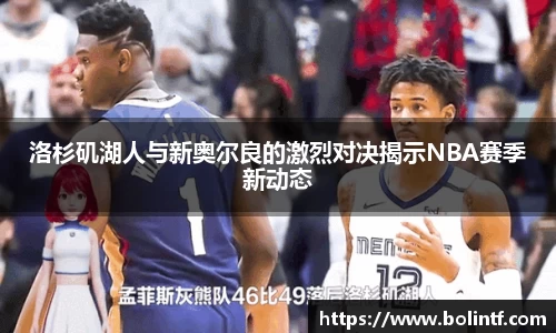 熊猫体育官网入口